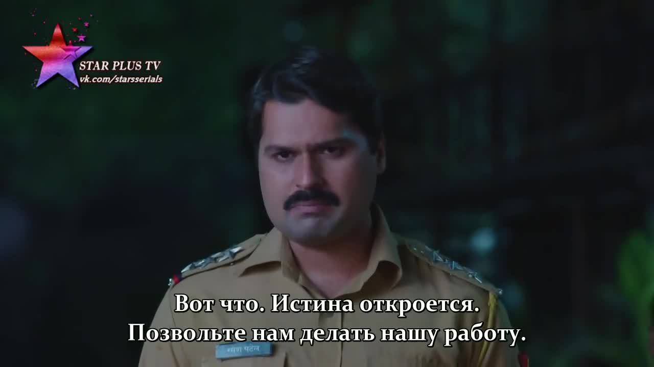 Богиня Сантоши 186 серия Богиня Сантоши 186 серия