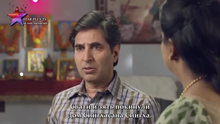 Богиня Сантоши 19 серия Богиня Сантоши 19 серия