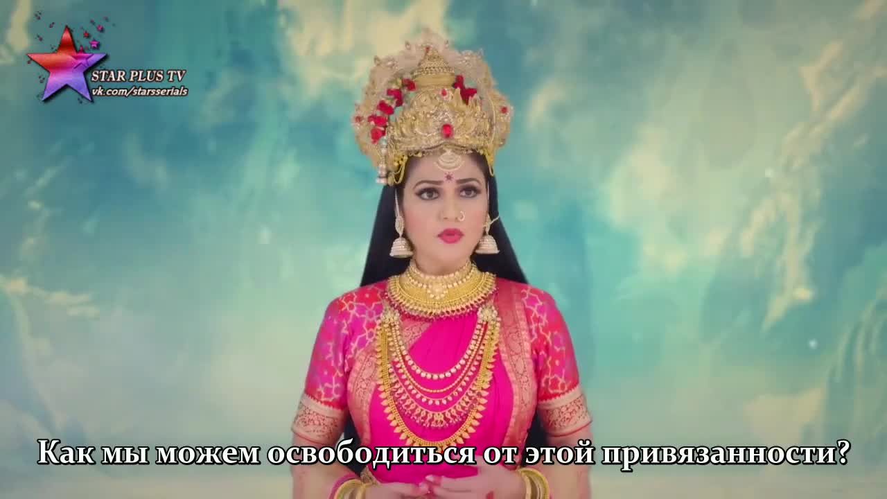 Богиня Сантоши 190 серия Богиня Сантоши 190 серия