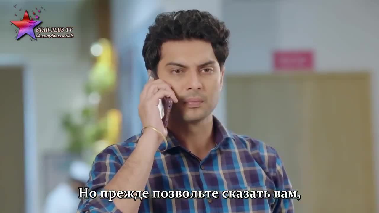 Богиня Сантоши 192 серия Богиня Сантоши 192 серия