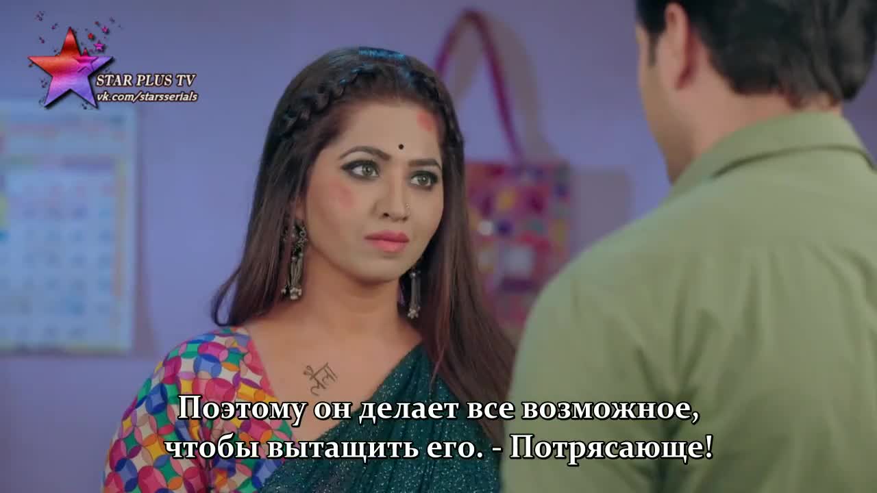 Богиня Сантоши 200 серия Богиня Сантоши 200 серия