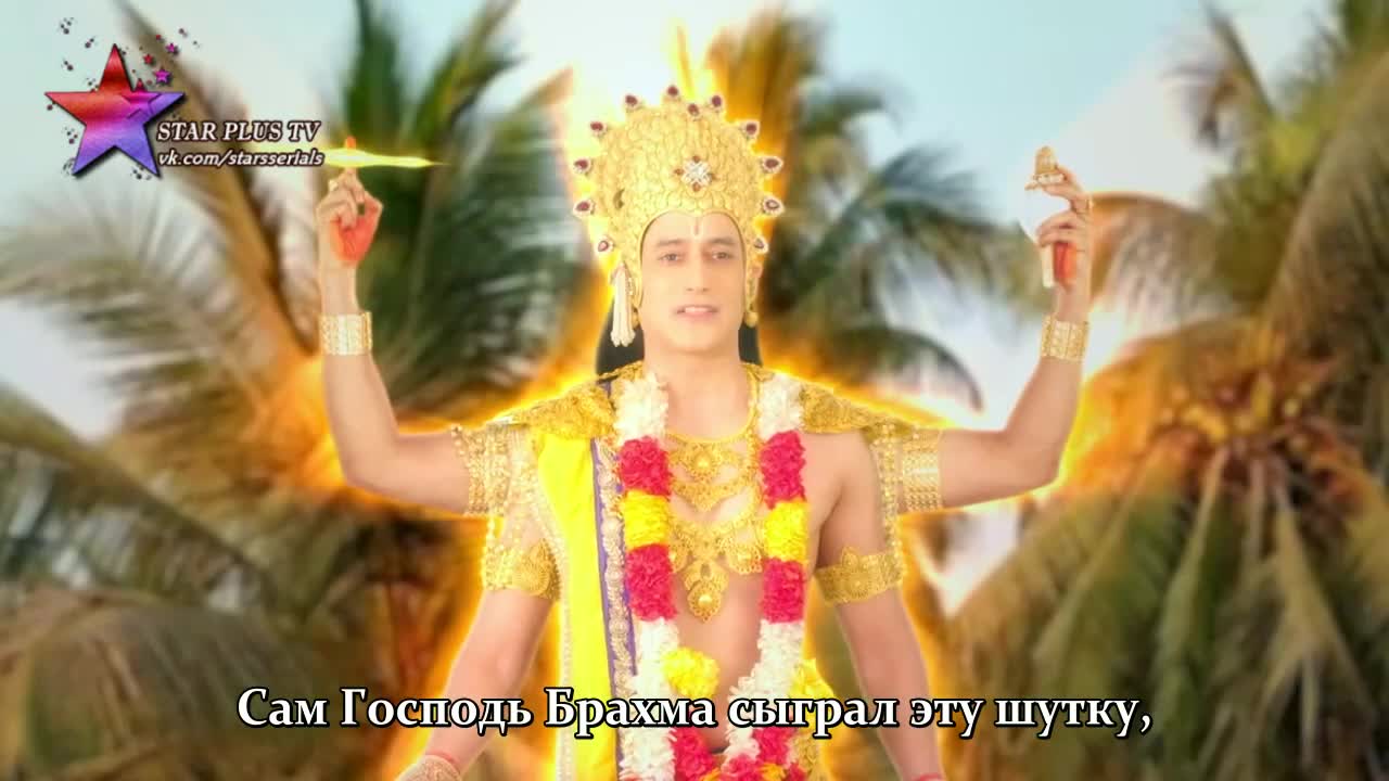 Богиня Сантоши 204 серия Богиня Сантоши 204 серия