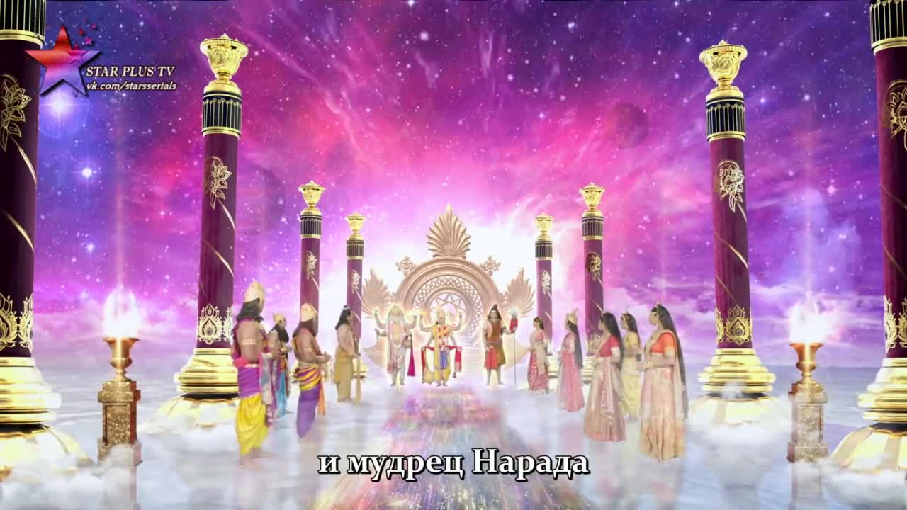 Богиня Сантоши 208 серия Богиня Сантоши 208 серия