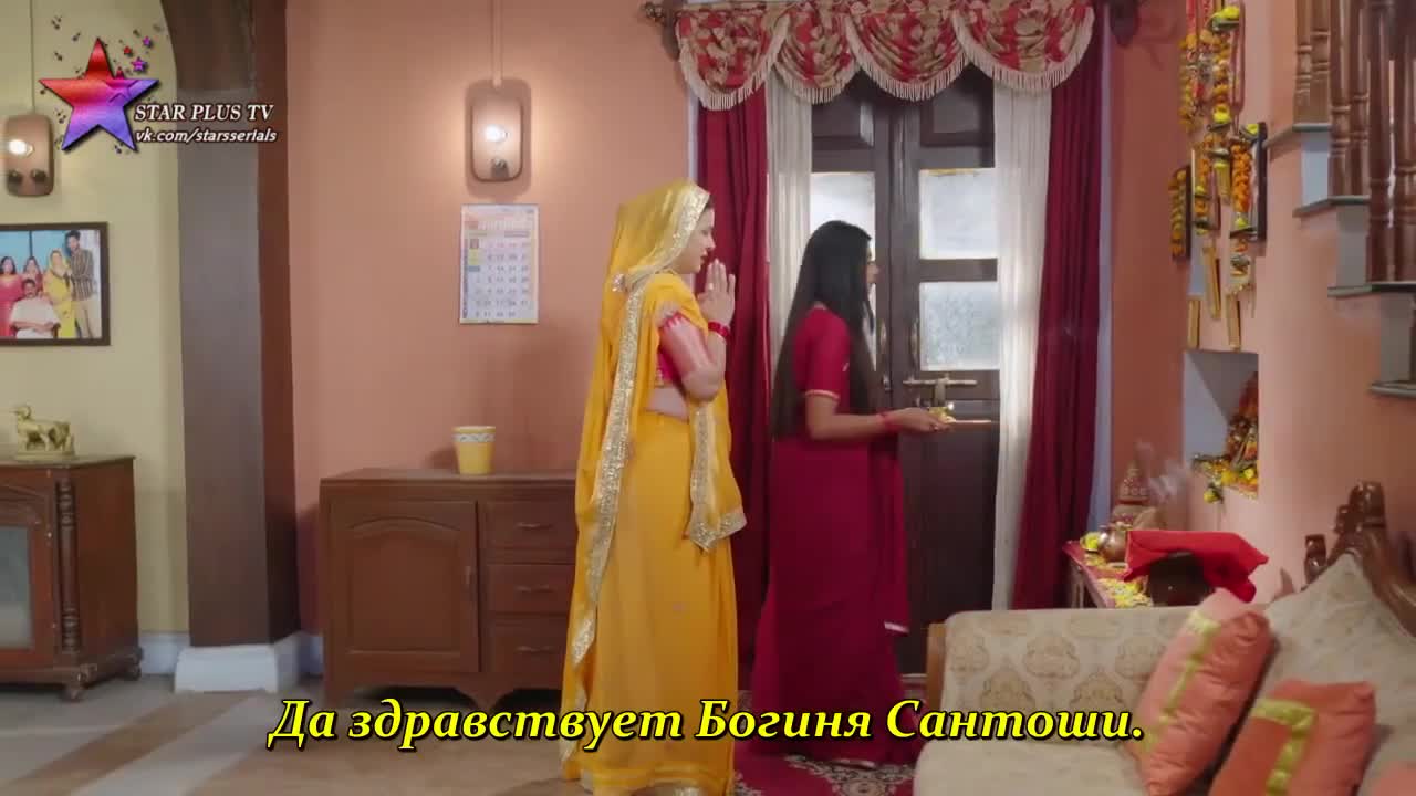 Богиня Сантоши 211 серия Богиня Сантоши 211 серия