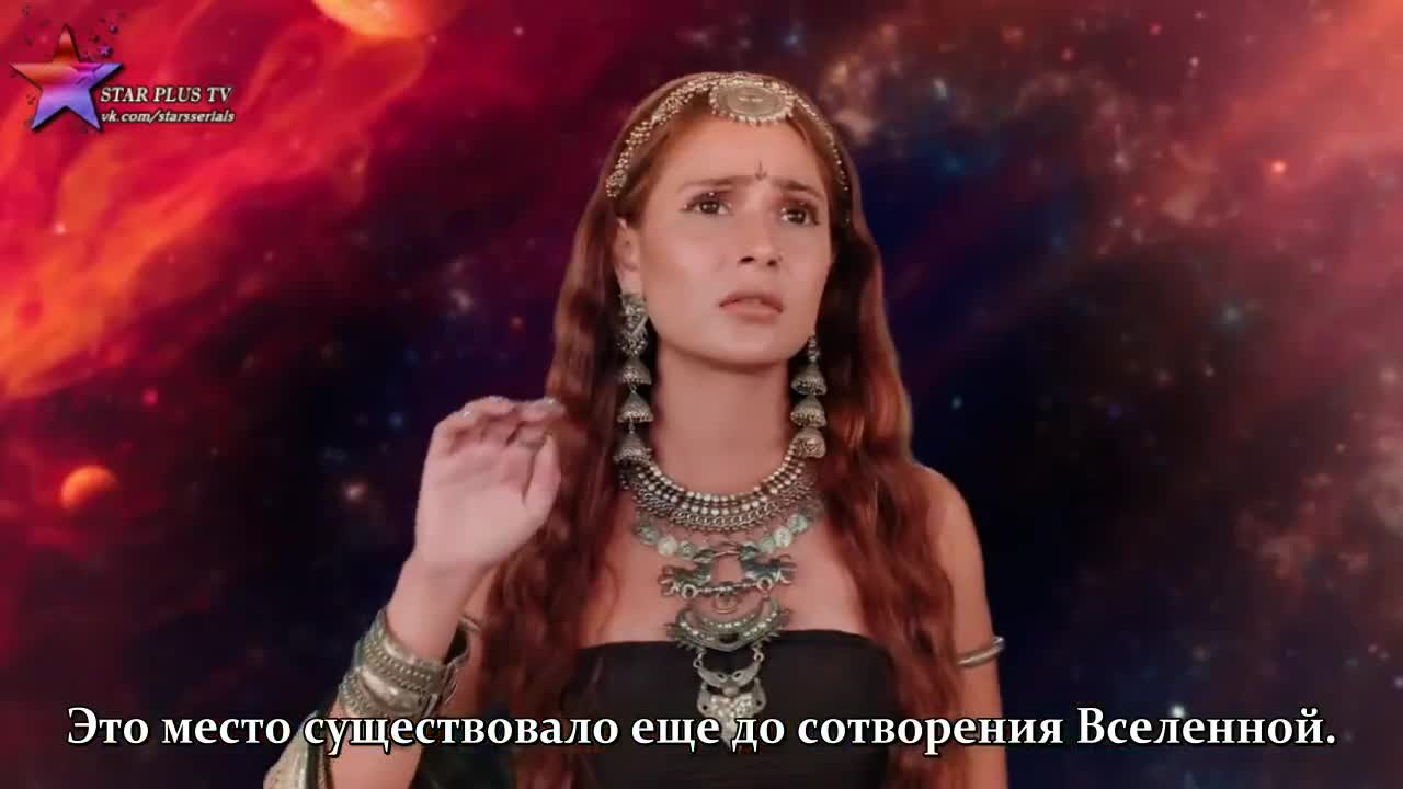 Богиня Сантоши 216 серия