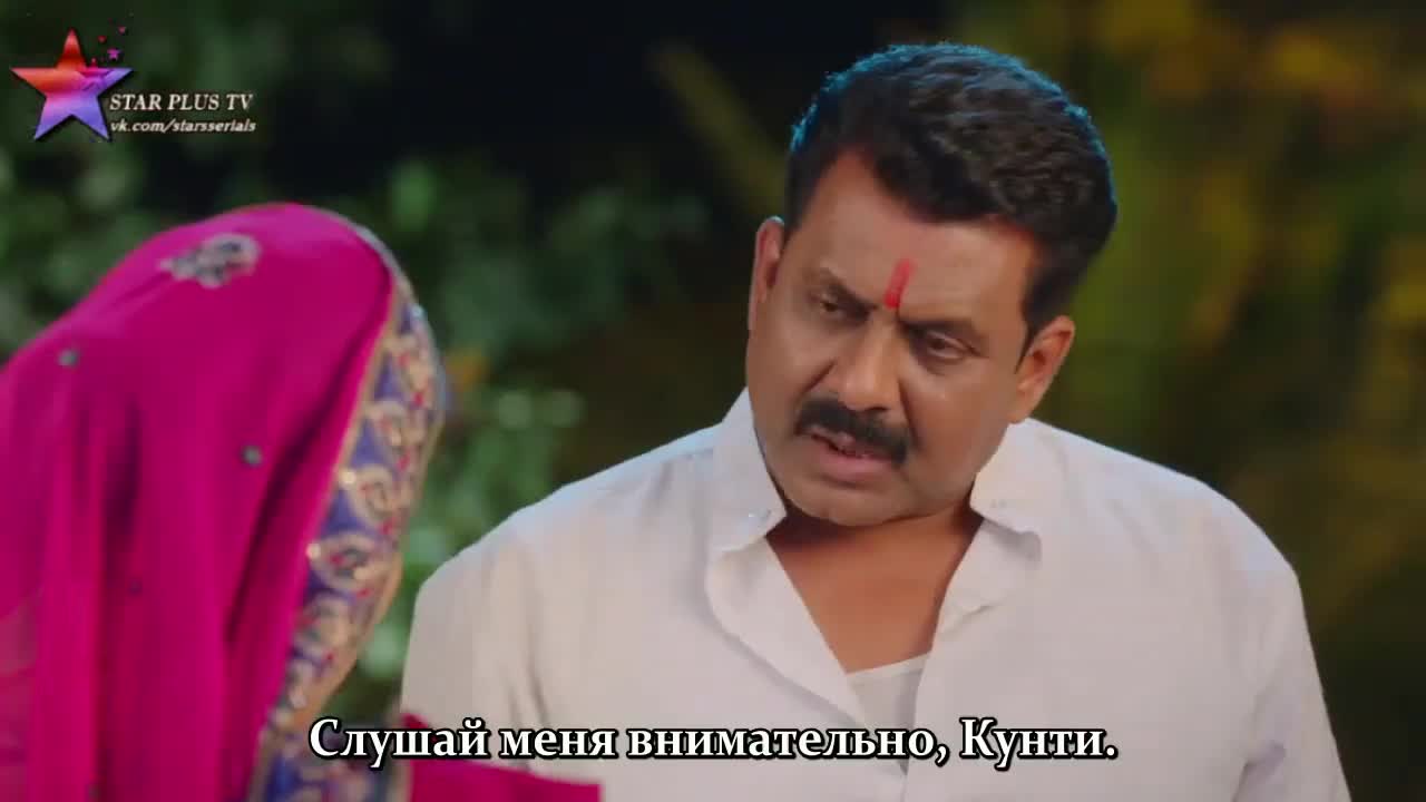 Богиня Сантоши 217 серия Богиня Сантоши 217 серия