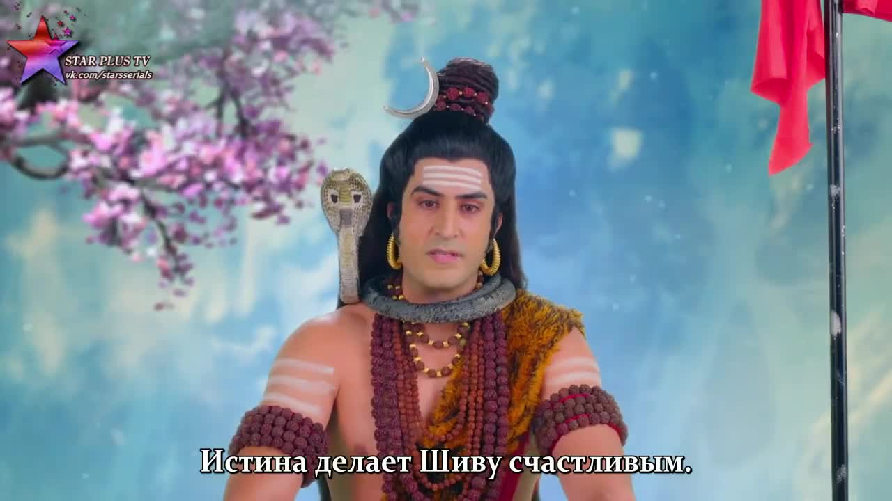 Богиня Сантоши 218 серия Богиня Сантоши 218 серия