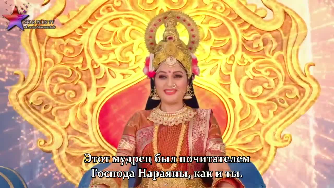 Богиня Сантоши 221 серия Богиня Сантоши 221 серия