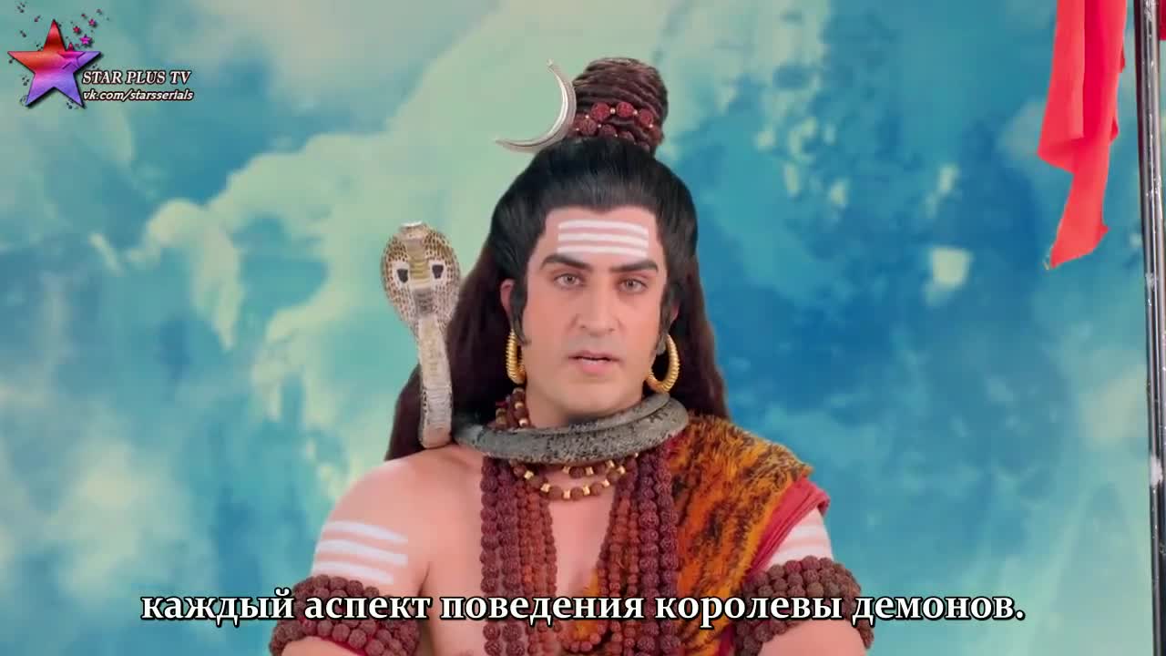 Богиня Сантоши 225 серия