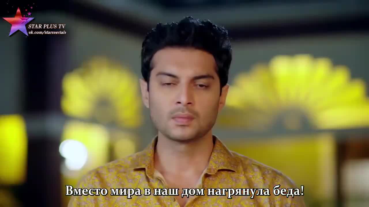 Богиня Сантоши 226 серия Богиня Сантоши 226 серия