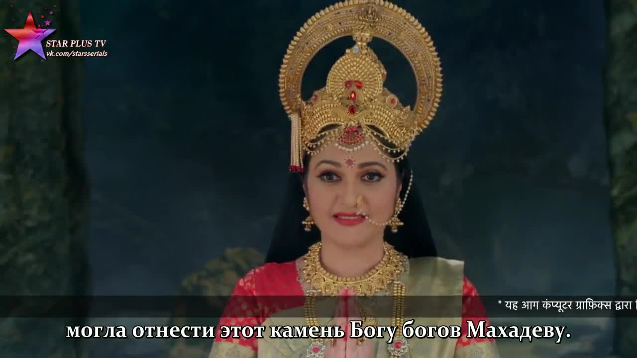 Богиня Сантоши 227 серия Богиня Сантоши 227 серия