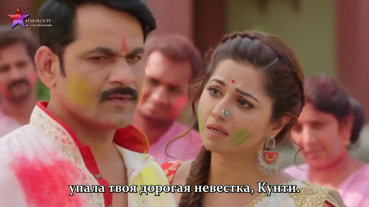 Богиня Сантоши 229 серия Богиня Сантоши 229 серия