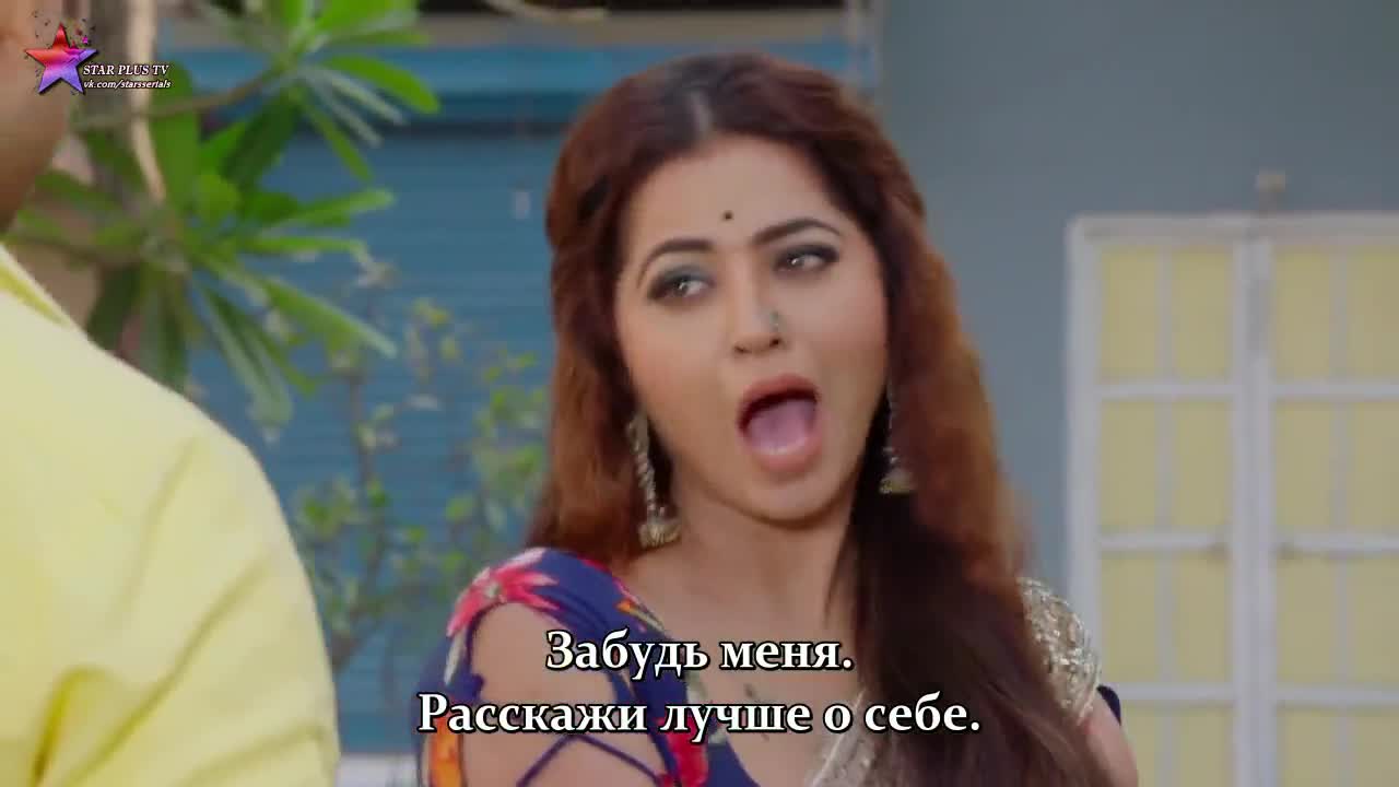 Богиня Сантоши 234 серия Богиня Сантоши 234 серия