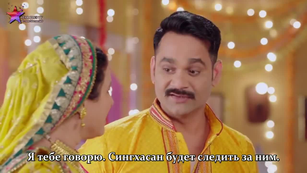 Богиня Сантоши 236 серия Богиня Сантоши 236 серия