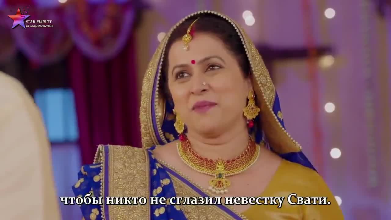 Богиня Сантоши 237 серия Богиня Сантоши 237 серия