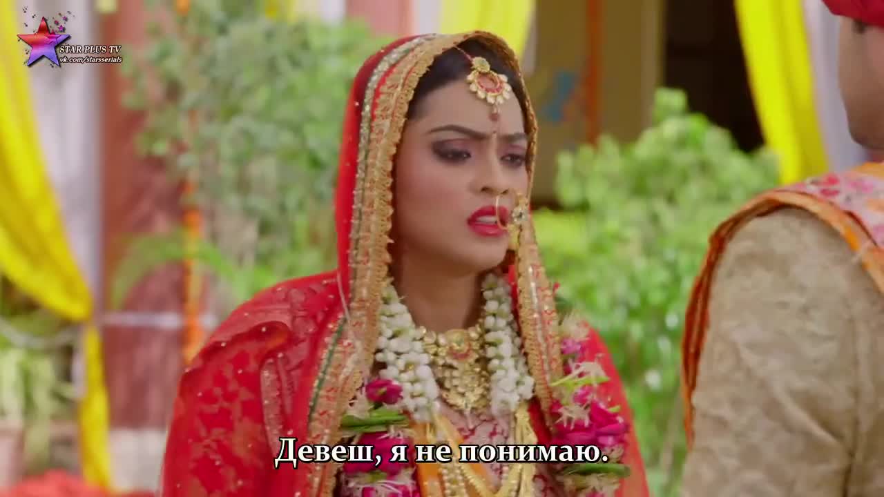 Богиня Сантоши 240 серия Богиня Сантоши 240 серия