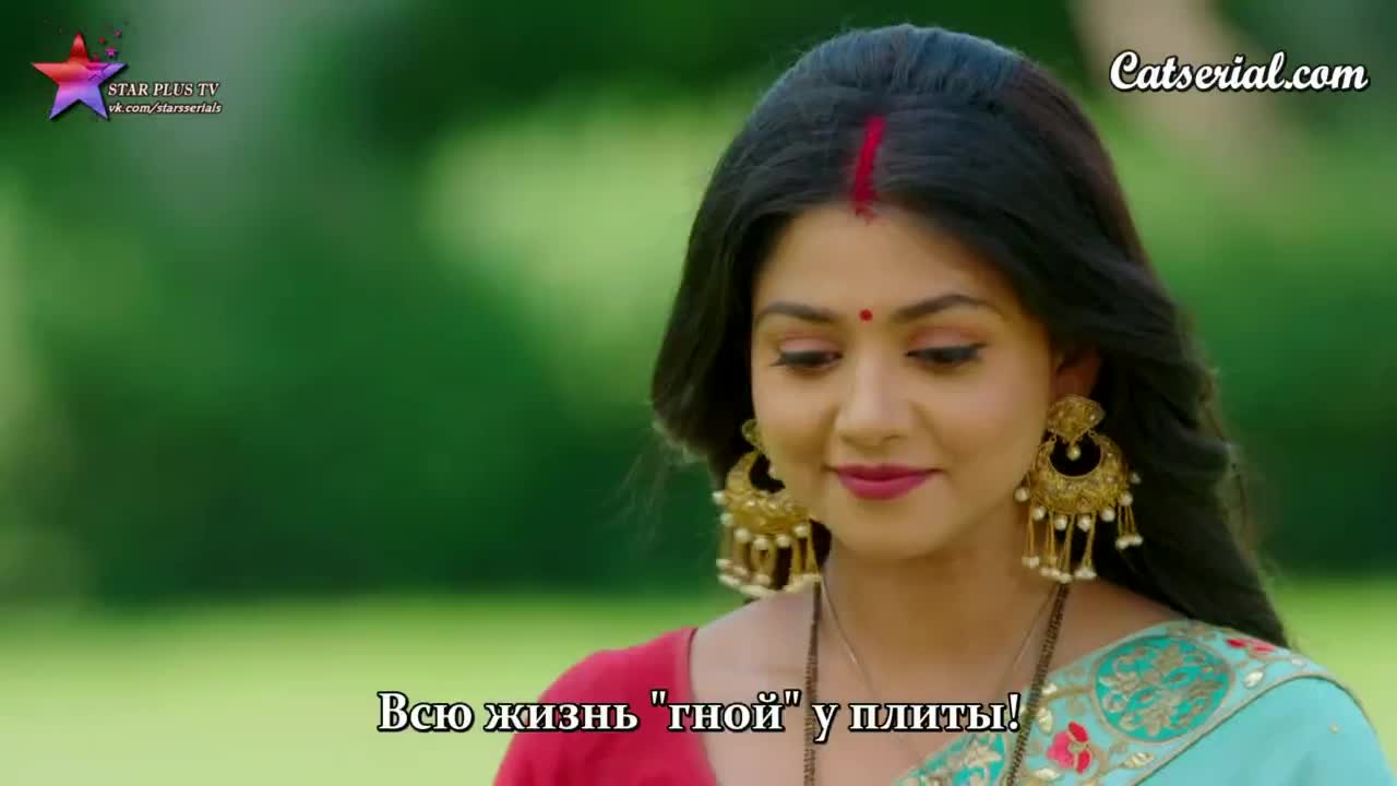 Богиня Сантоши 259 серия Богиня Сантоши 259 серия