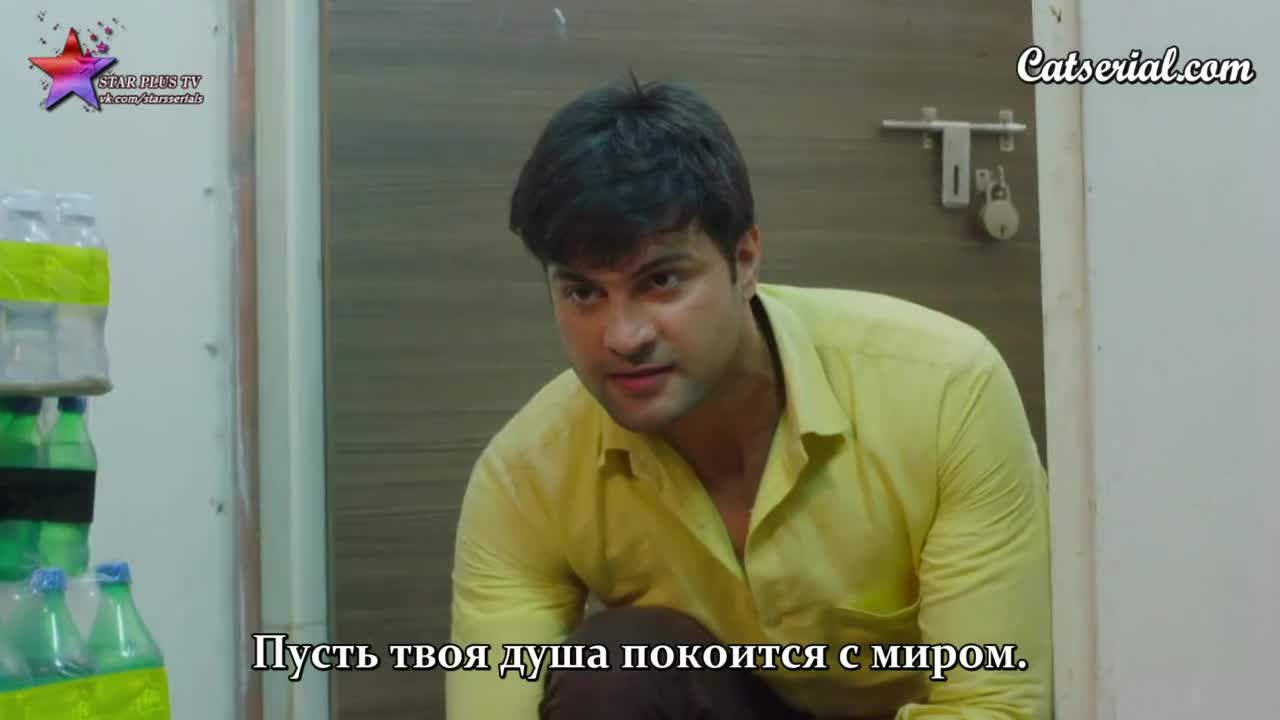 Богиня Сантоши 261 серия Богиня Сантоши 261 серия