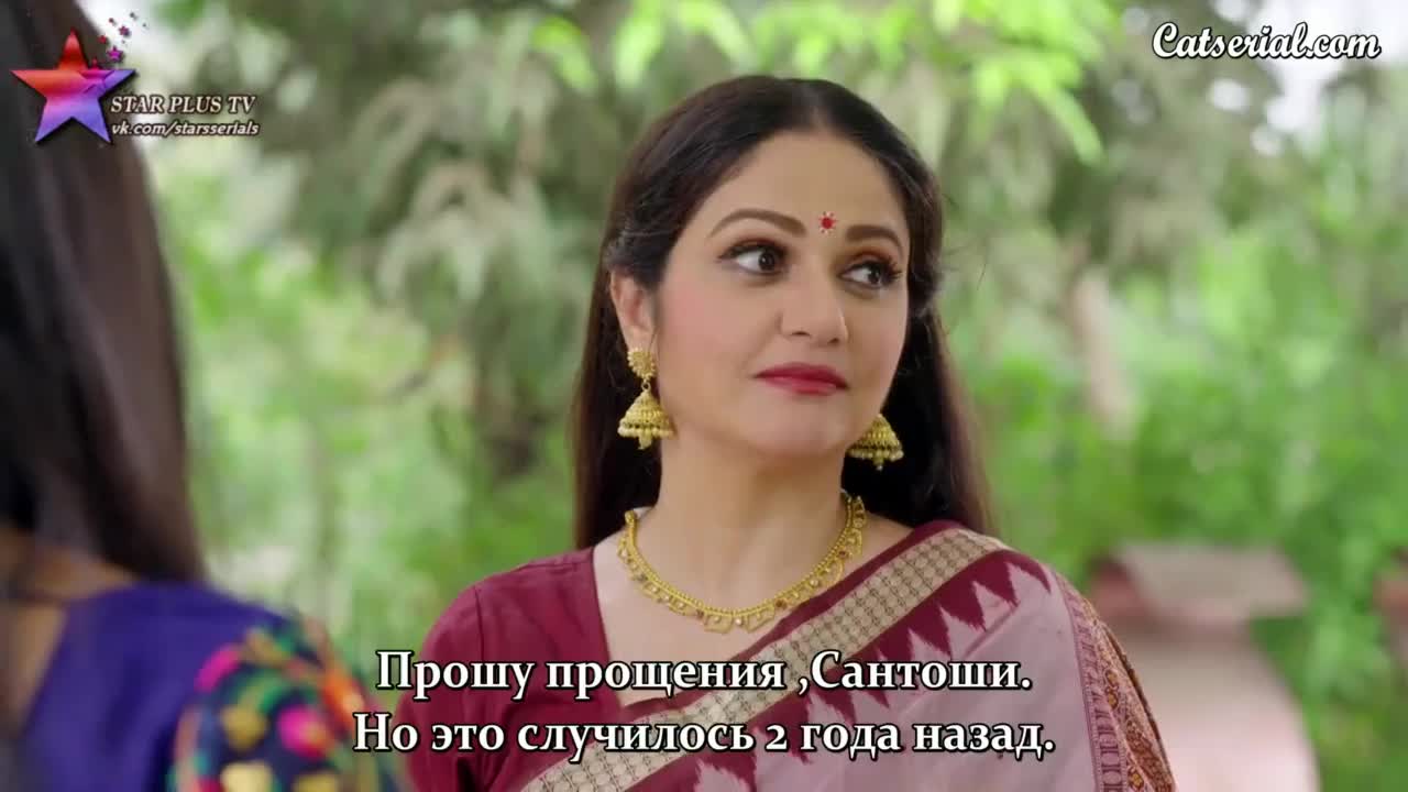 Богиня Сантоши 267 серия