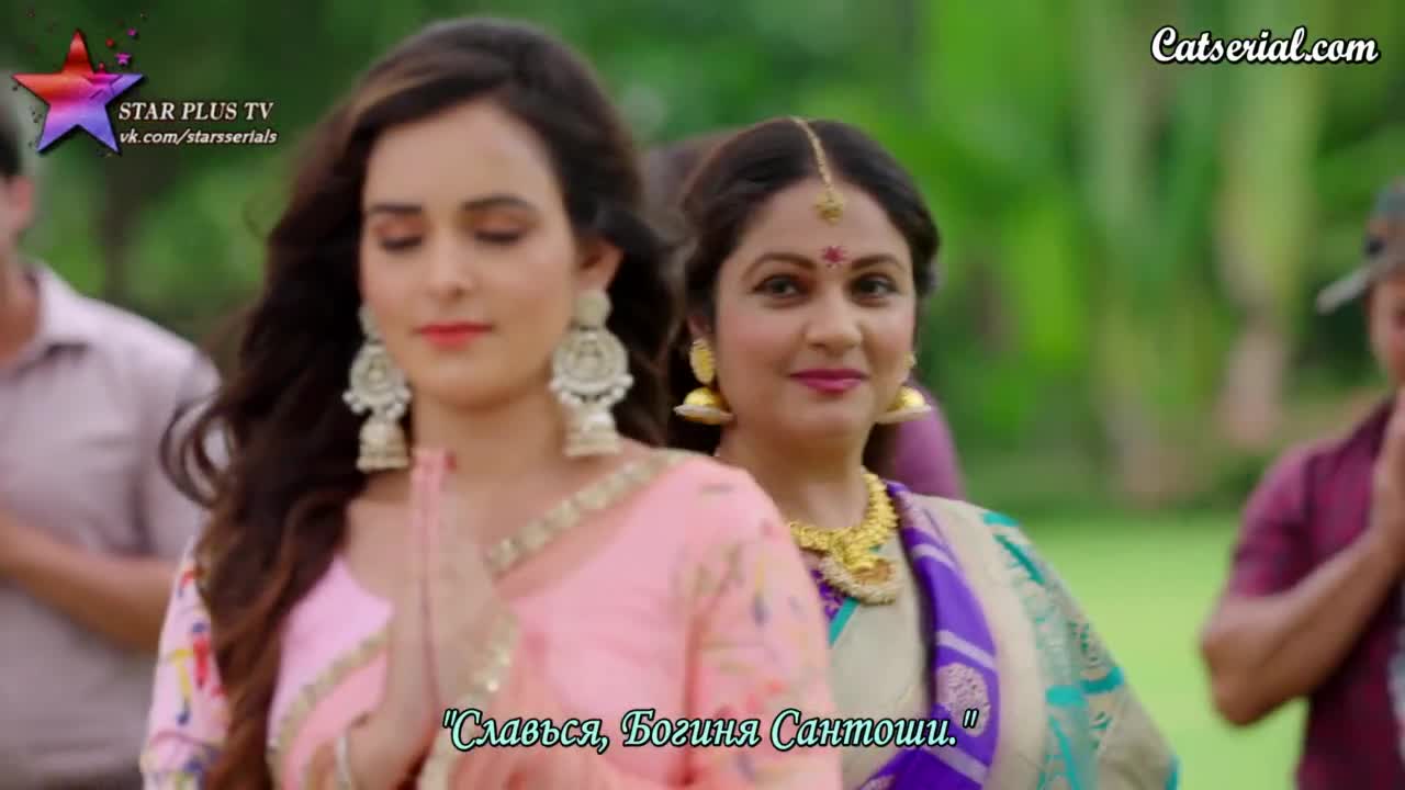 Богиня Сантоши 279 серия Богиня Сантоши 279 серия