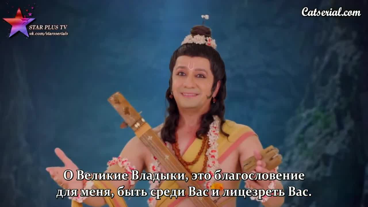 Богиня Сантоши 282 серия