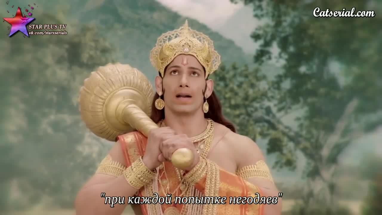 Богиня Сантоши 289 серия Богиня Сантоши 289 серия