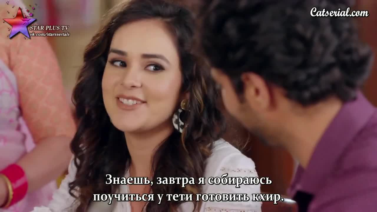 Богиня Сантоши 293 серия Богиня Сантоши 293 серия