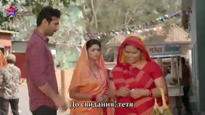 Богиня Сантоши 38 серия Богиня Сантоши 38 серия