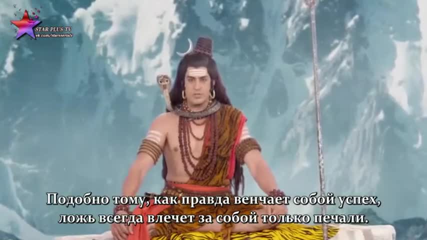 Богиня Сантоши 44 серия Богиня Сантоши 44 серия