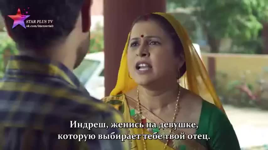 Богиня Сантоши 5 серия Богиня Сантоши 5 серия