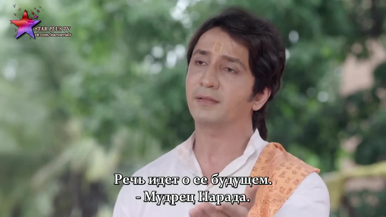 Богиня Сантоши 59 серия Богиня Сантоши 59 серия