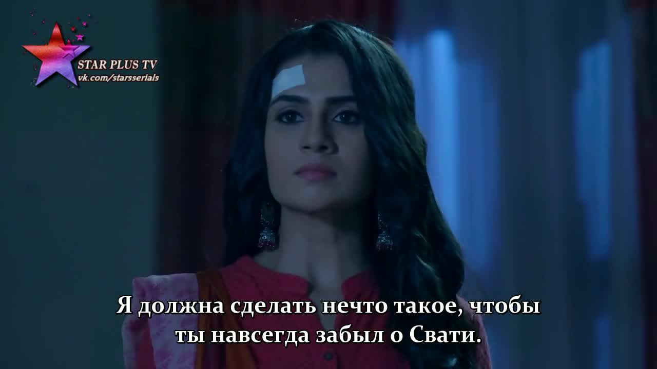 Богиня Сантоши 64 серия Богиня Сантоши 64 серия