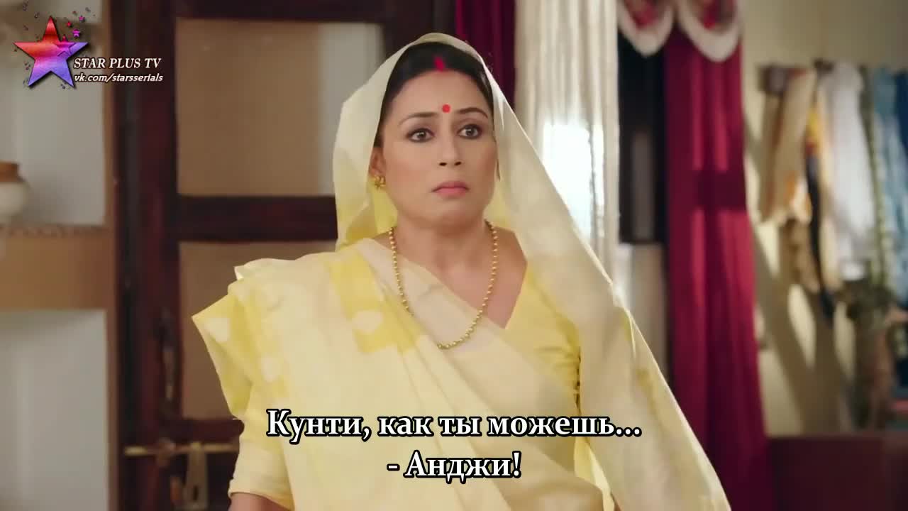 Богиня Сантоши 72 серия Богиня Сантоши 72 серия