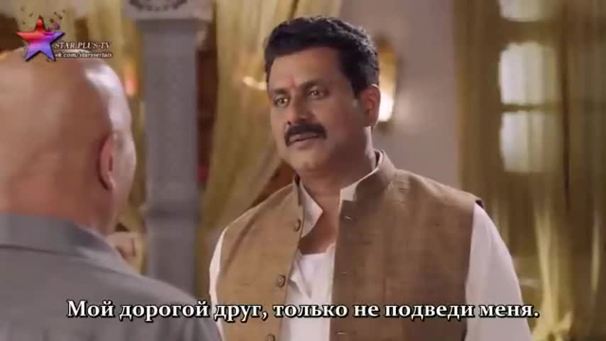 Богиня Сантоши 9 серия Богиня Сантоши 9 серия