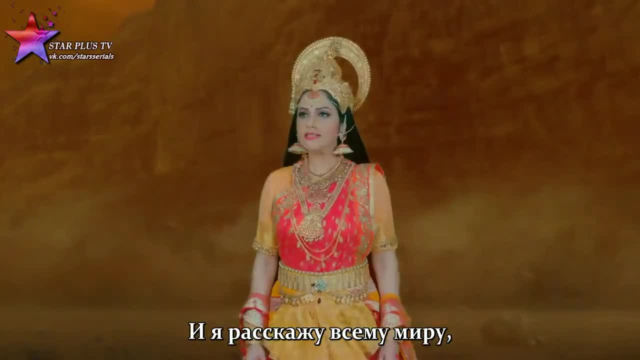 Богиня Сантоши 92 серия Богиня Сантоши 92 серия