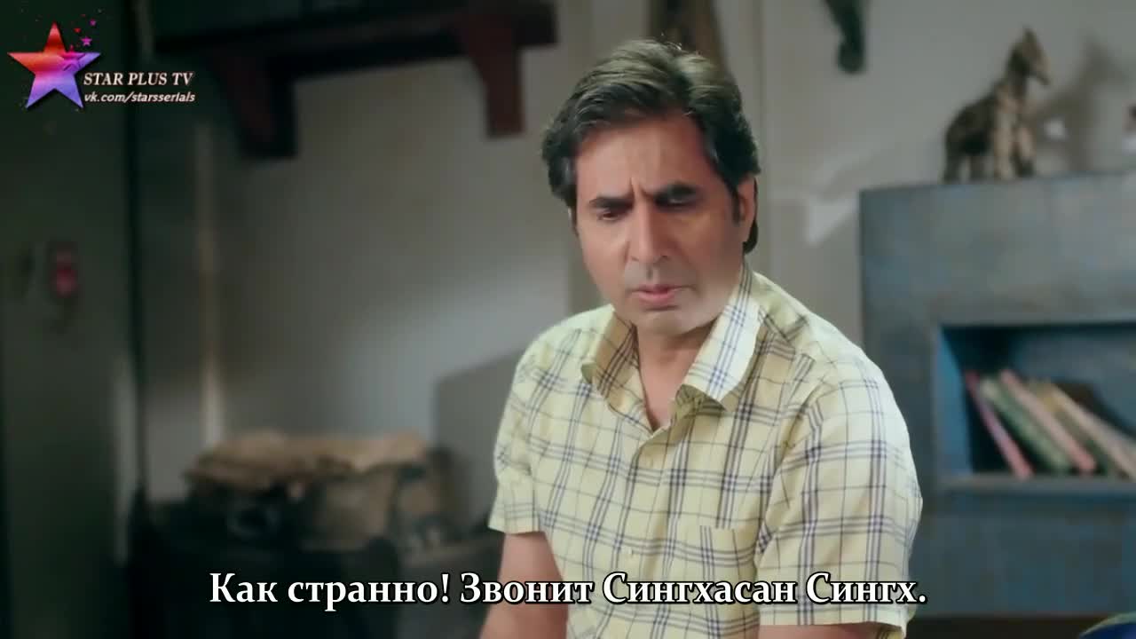 Богиня Сантоши 94 серия