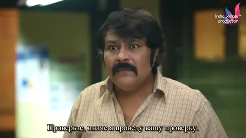 Братья Гупта 10 серия Братья Гупта 10 серия