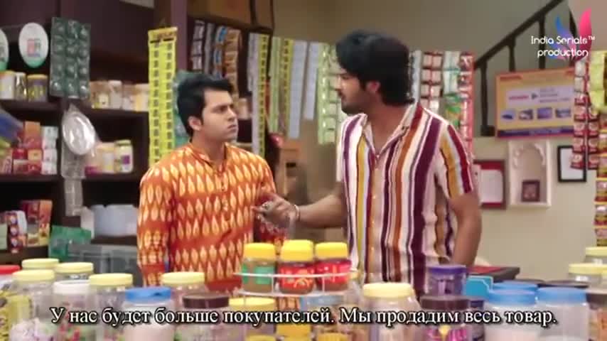 Братья Гупта 34 серия Братья Гупта 34 серия