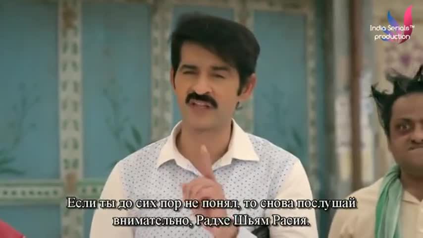 Братья Гупта 7 серия Братья Гупта 7 серия