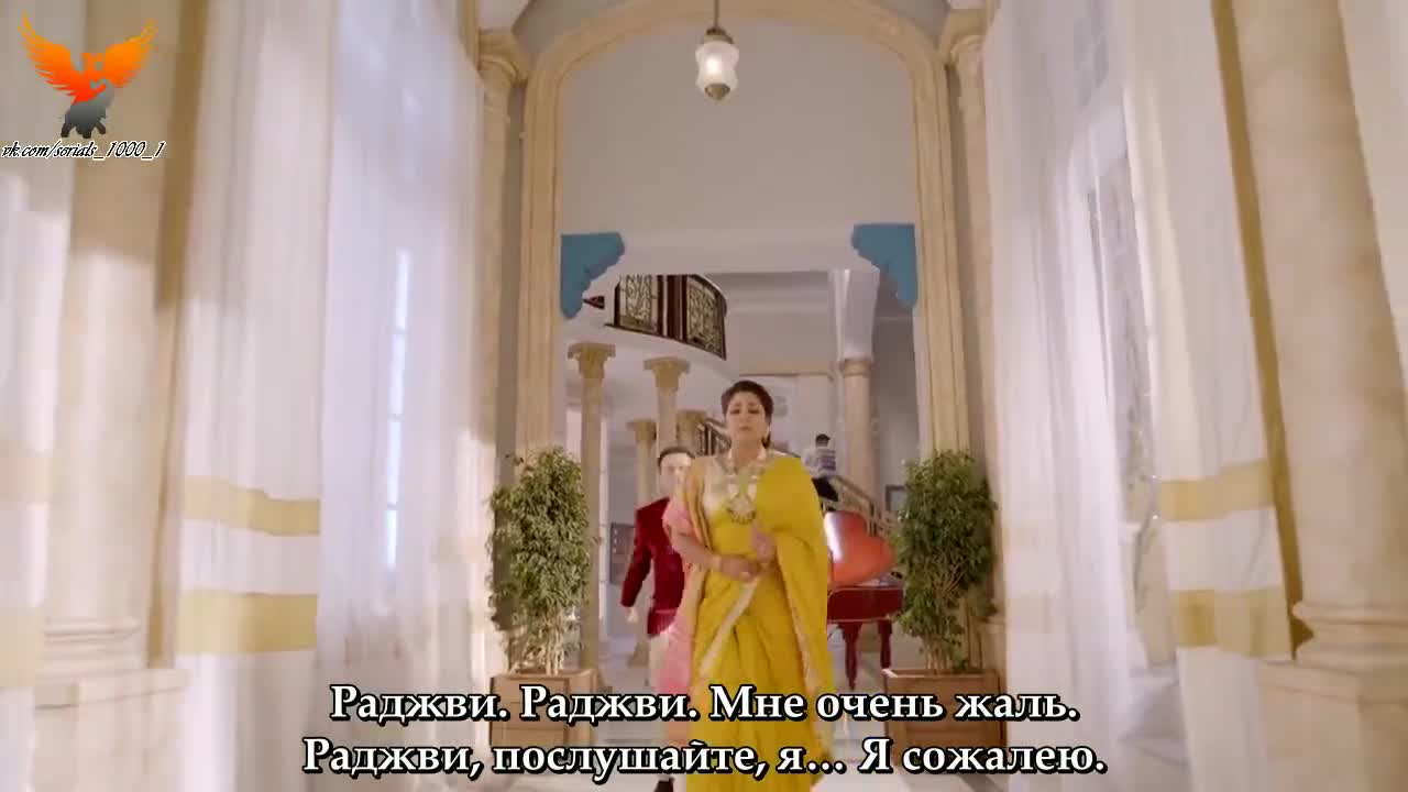 Ваши глаза понимают 1 серия