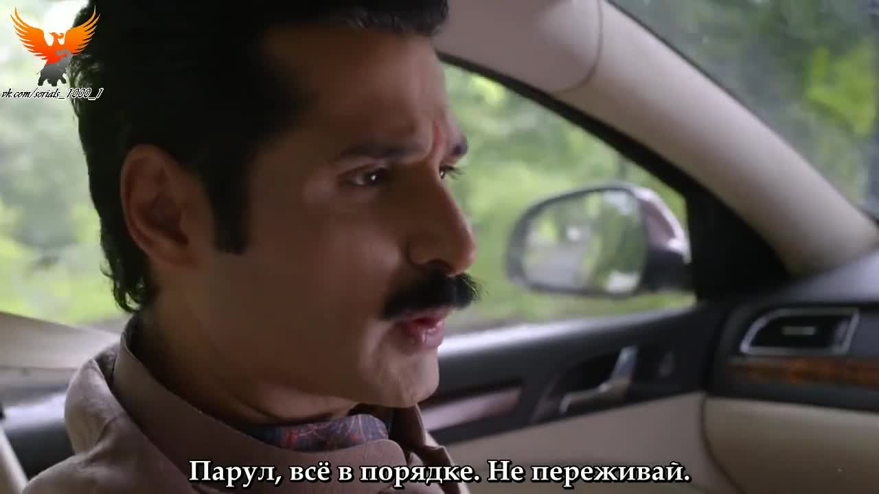 Ваши глаза понимают 100 серия