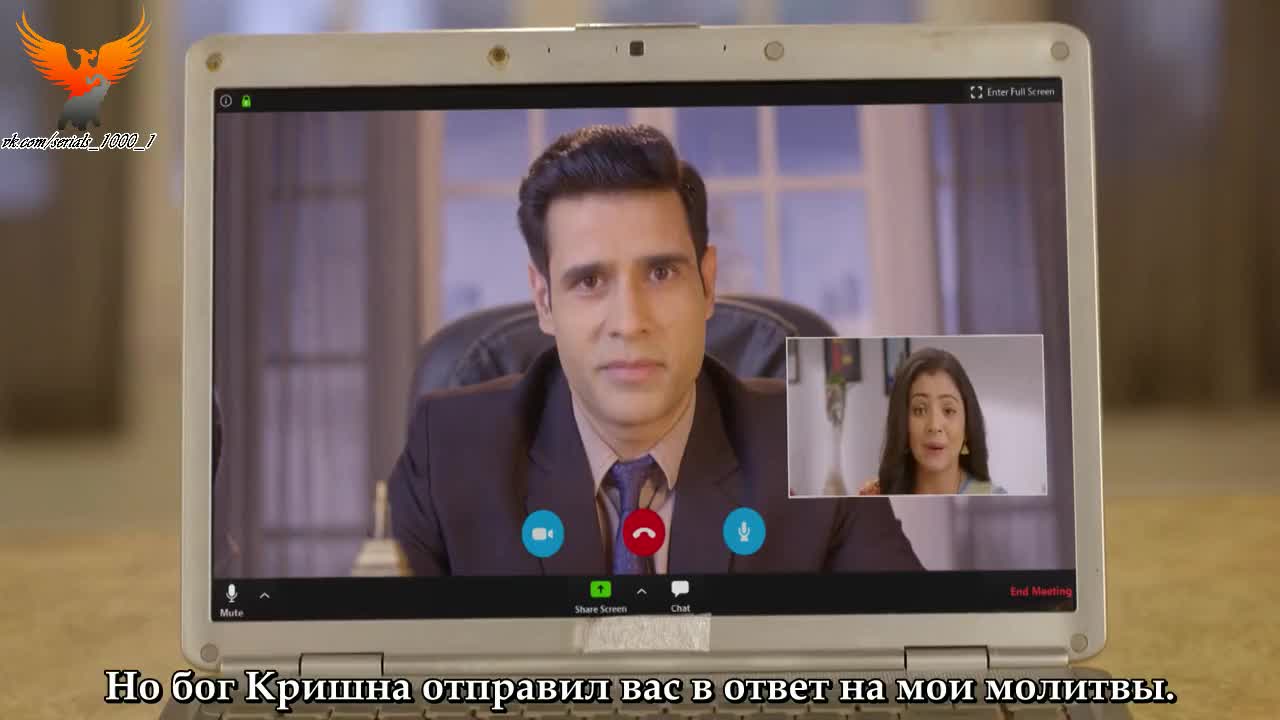 Ваши глаза понимают 101 серия