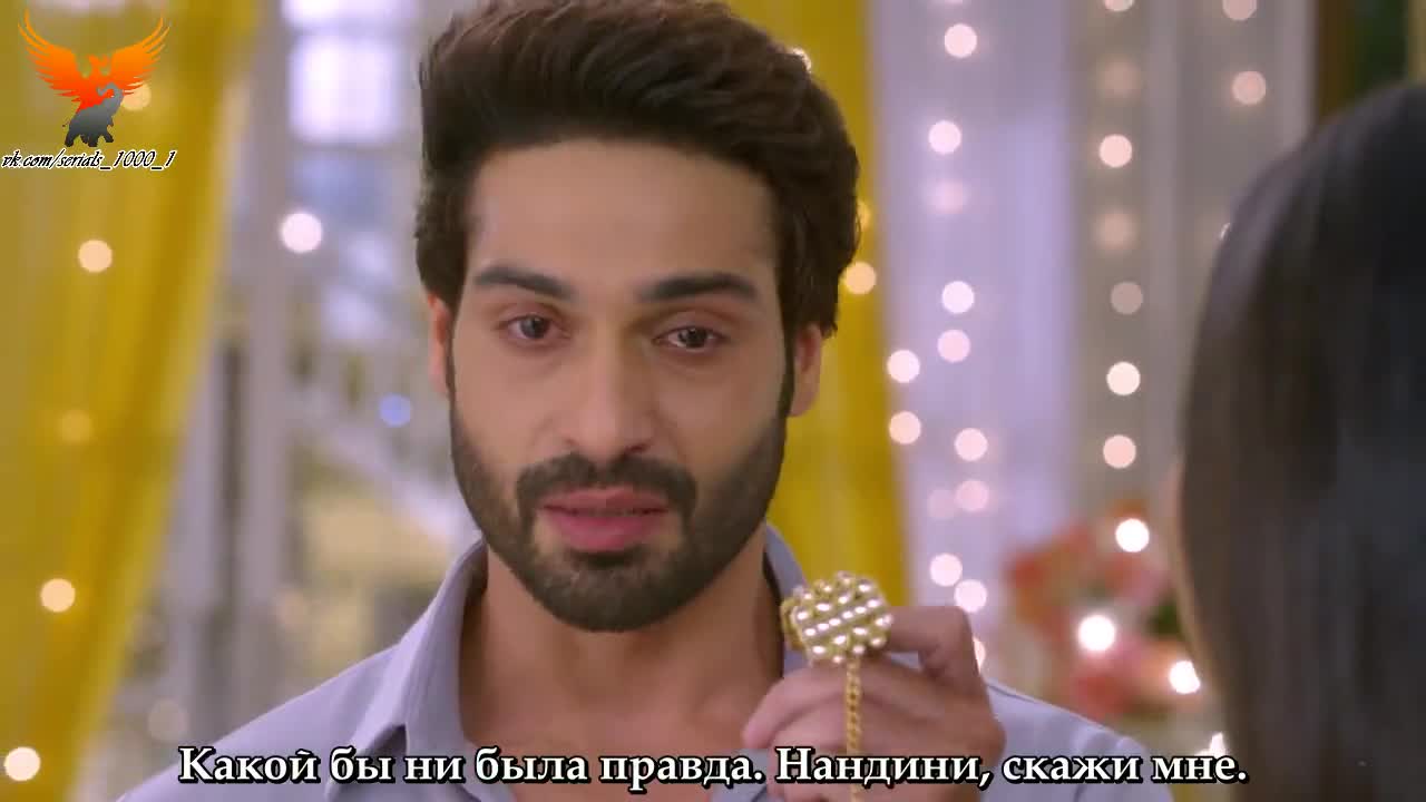 Ваши глаза понимают 104 серия