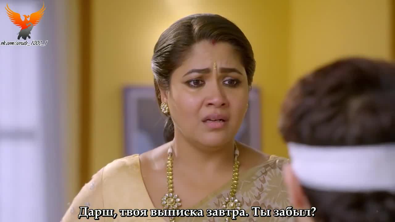 Ваши глаза понимают 110 серия