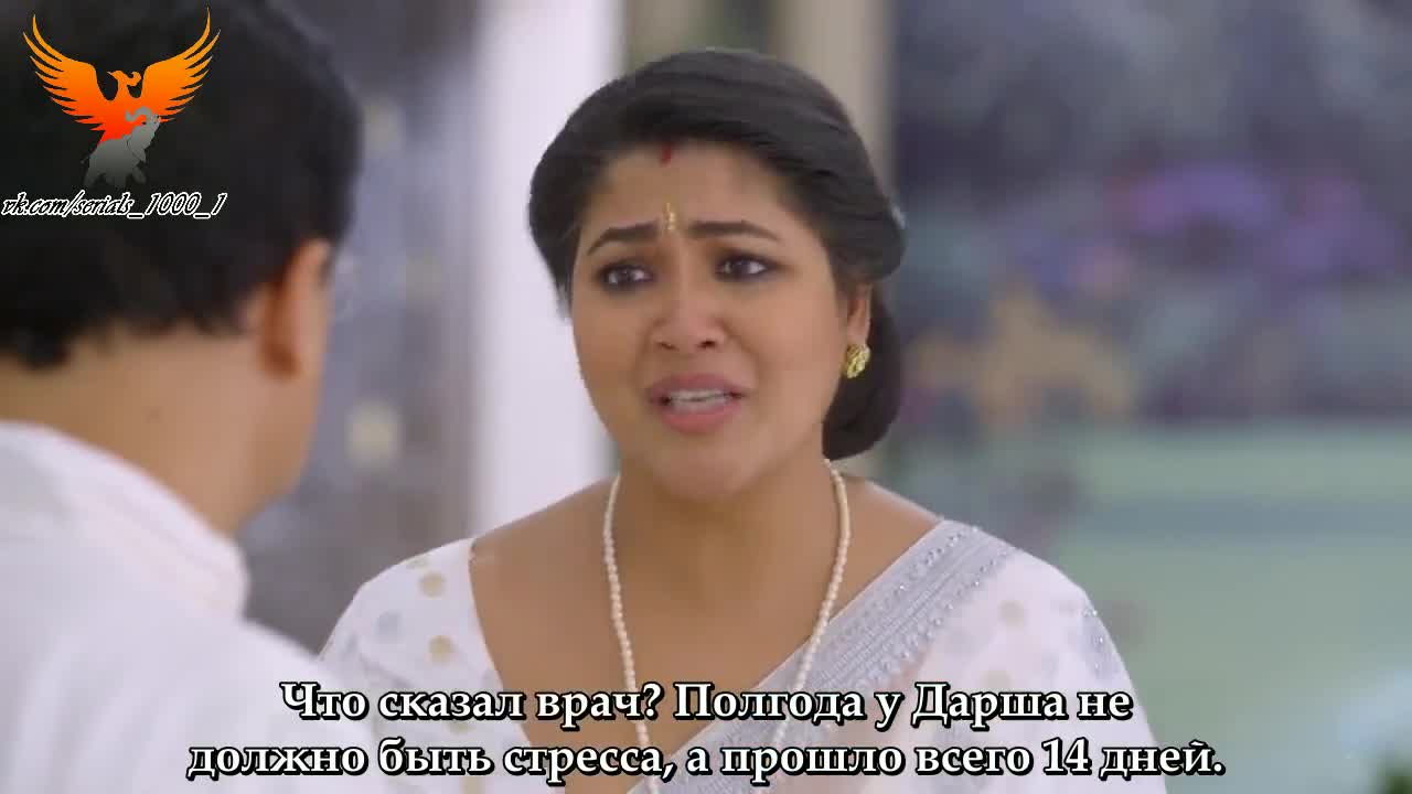 Ваши глаза понимают 113 серия