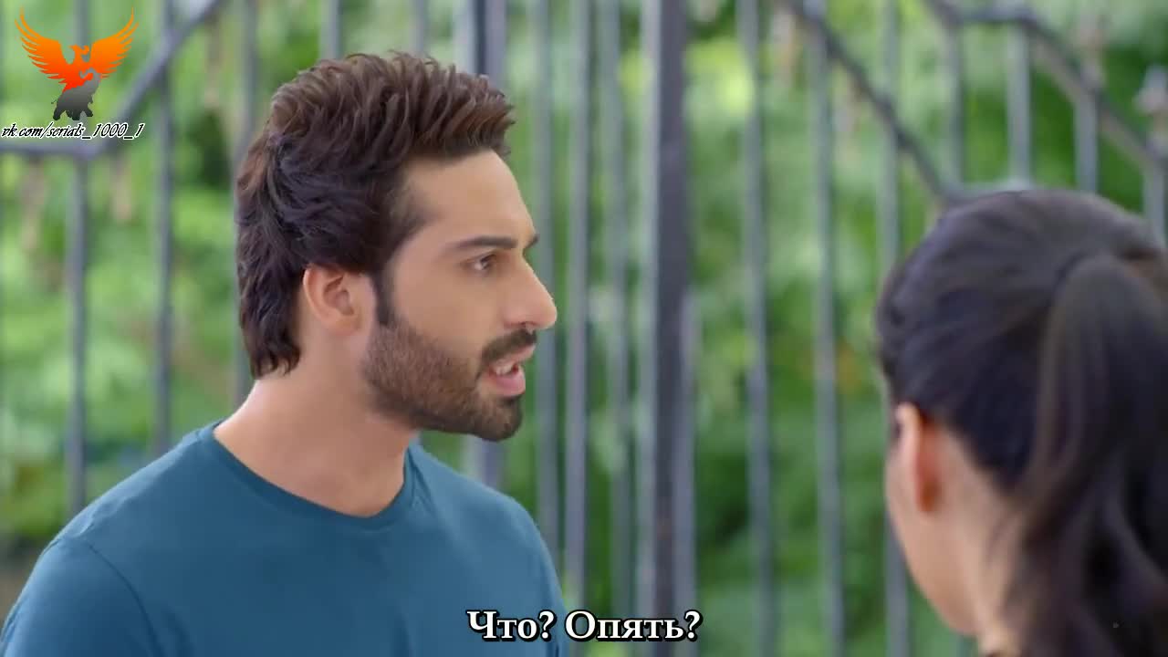 Ваши глаза понимают 116 серия