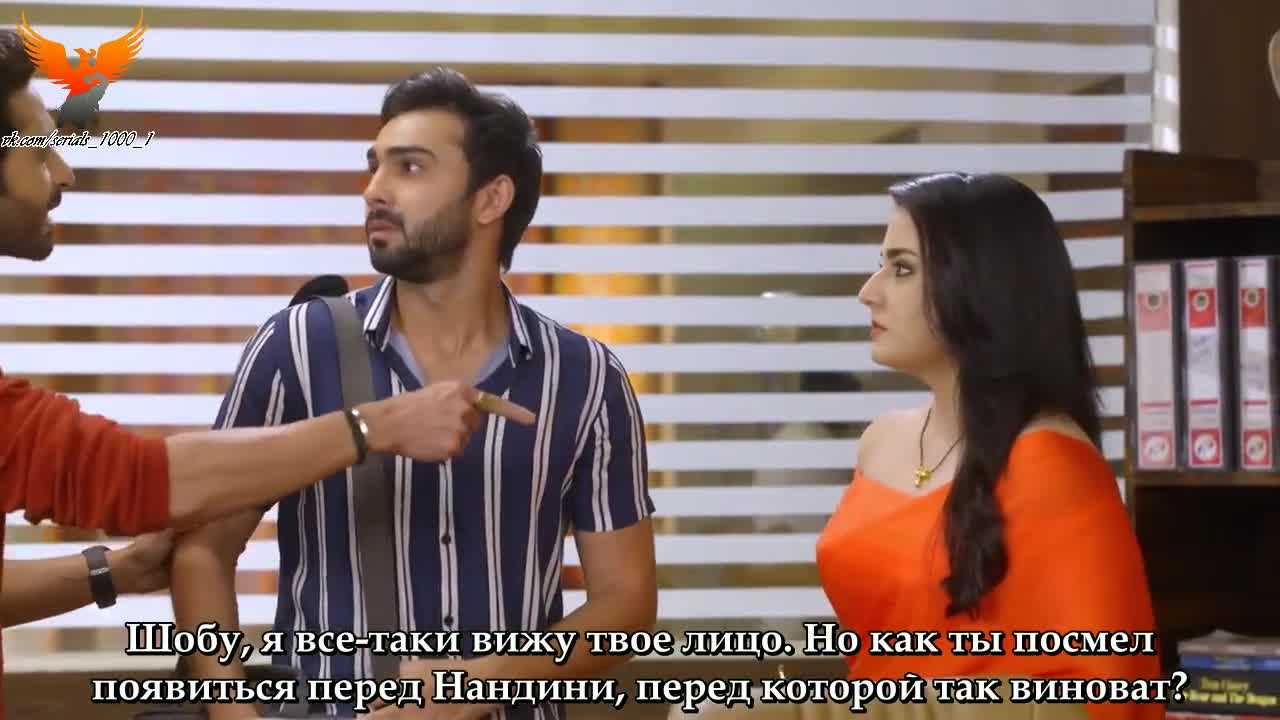 Ваши глаза понимают 117 серия