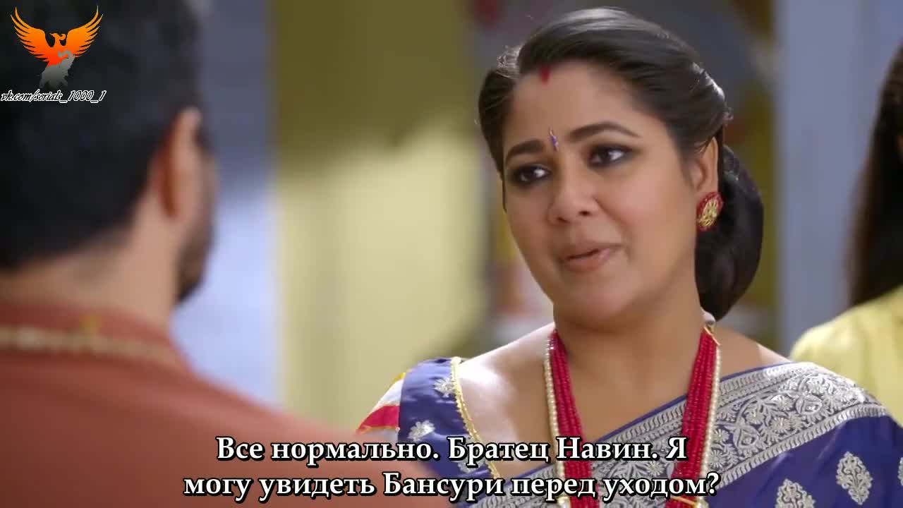 Ваши глаза понимают 126 серия