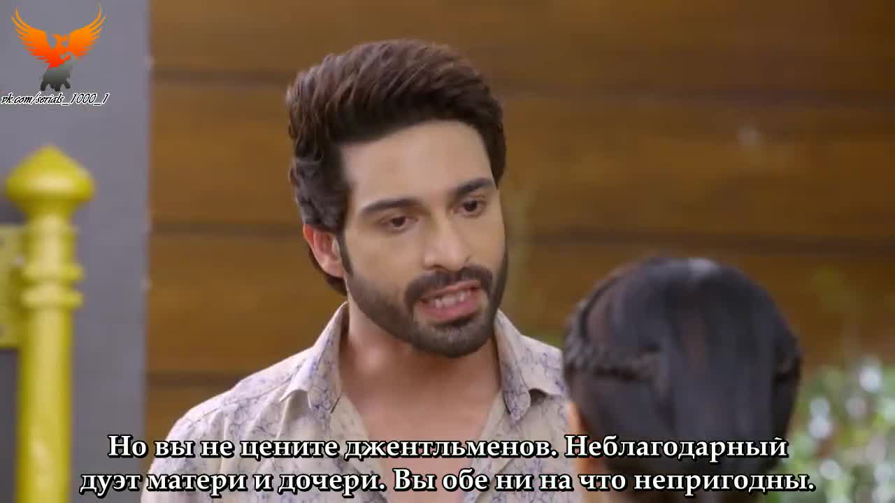 Ваши глаза понимают 127 серия