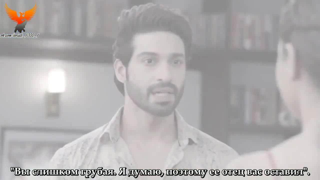 Ваши глаза понимают 128 серия